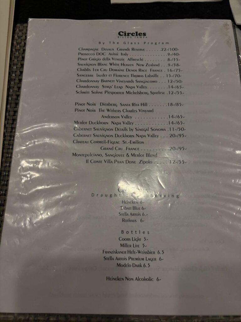 Circles Menu 2